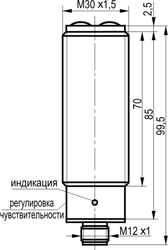 Габариты OPR AC81A5-43P-R4000-LES4